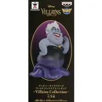 World Collectable Figure - Disney