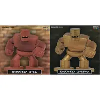 Figure - Prize Figure - Dragon Quest