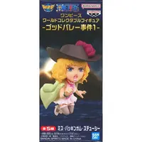 World Collectable Figure - One Piece / Stussy