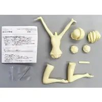 Figure - Garage Kit - Resin Cast Assembly Kit - To Heart 2