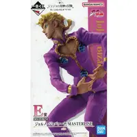 Ichiban Kuji - JoJo's Bizarre Adventure: Golden Wind / Giorno Giovanna