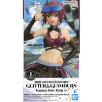 Glitter & Glamours - Mobile Suit Gundam SEED / Lunamaria Hawke