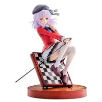 Figure - Classroom of the Elite