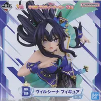 Ichiban Kuji - Uma Musume: Pretty Derby / Verxina