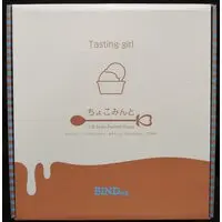 Figure - Tasting girl