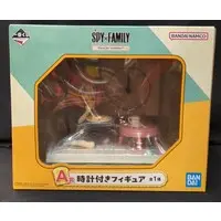 Ichiban Kuji - Spy x Family
