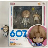 Nendoroid - Binan Koukou Chikyuu Bouei-bu LOVE! (Cute High Earth Defense Club LOVE!)