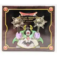 Figure - Dragon Quest