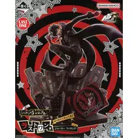Ichiban Kuji - Persona 5 / Joker (Persona series)
