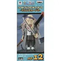 World Collectable Figure - One Piece