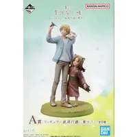 Ichiban Kuji - Natsume Yuujinchou (Natsume's Book of Friends) / Nyanko Sensei