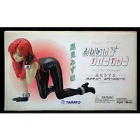 Figure - Onegai☆Teacher (Please Teacher!) / Kazami Mizuho