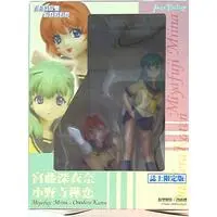Figure - Onegai☆Twins (Please Twins!) / Onodera Karen