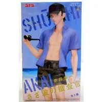 Figure - Prize Figure - Detective Conan (Case Closed) / Akai Shuuichi