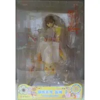 Figure - Toaru Kagaku no Railgun (A Certain Scientific Railgun) / Misaka Mikoto