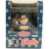 Figure - Tensai Bakabon