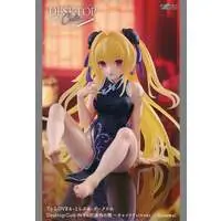 Desktop Cute - To LOVE Ru Darkness / Konjiki no Yami