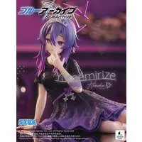Yumemirize - Blue Archive