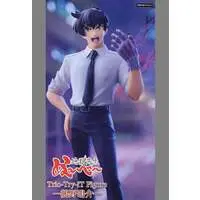 Trio-Try-iT - Jigoku Sensei Nube