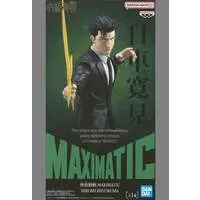 Maximatic - Jujutsu Kaisen