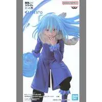 ESPRESTO - Tensura / Rimuru Tempest
