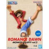 Figure - Prize Figure - One Piece / Monkey D. Luffy