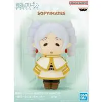 Figure - Prize Figure - Sousou no Frieren / Frieren