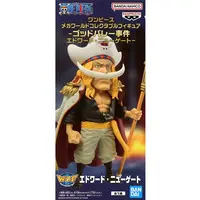 World Collectable Figure - One Piece / Edward Newgate
