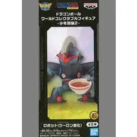 World Collectable Figure - Dragon Ball / Oolong
