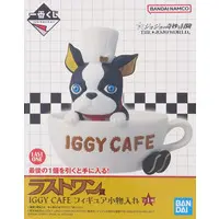 Ichiban Kuji - JoJo's Bizarre Adventure