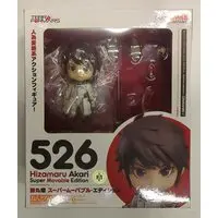Nendoroid - Terra Formars