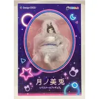 Figure - Nijisanji / Tsukino Mito