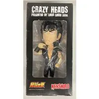 Figure - Fist of the North Star / Kenshirou (Hokuto no Ken)