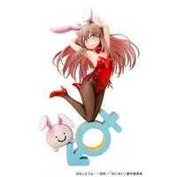Onii-chan wa Oshimai! Mahiro Oyama Bunny Girl Style 1/7 Complete Figure