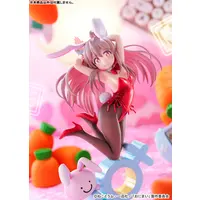 Onii-chan wa Oshimai! Mahiro Oyama Bunny Girl Style 1/7 Complete Figure
