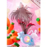 Onii-chan wa Oshimai! Mahiro Oyama Bunny Girl Style 1/7 Complete Figure