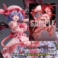 With Bonus - Touhou Project / Remilia Scarlet