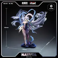 Hobby sakura - NIKKE