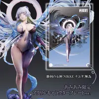 Hobby sakura - NIKKE