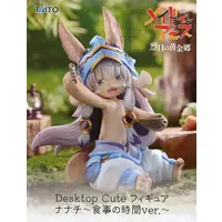 Desktop Cute - Made in Abyss / Nanachi
