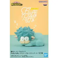 Figure - Prize Figure - Boku no Hero Academia (My Hero Academia) / Midoriya Izuku