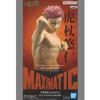 Maximatic - Jujutsu Kaisen / Itadori Yuuji