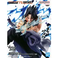 Vibration Stars - NARUTO / Uchiha Sasuke