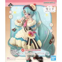 Ichiban Kuji - VOCALOID / Hatsune Miku & Snow Miku