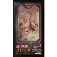 Figure - Seven Mortal Sins