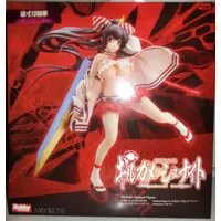 Figure - Gilgamesh Night