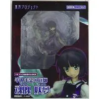 Figure - Touhou Project / Konpaku Youmu