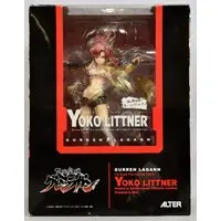 Figure - Tengen Toppa Gurren Lagann / Yoko Littner