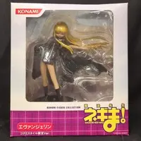 Figure - Negima! Magister Negi Magi