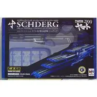 Figure - Star Blazers: Space Battleship Yamato 2199